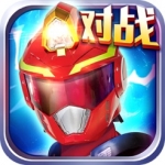 巨神战击队3iPhone版