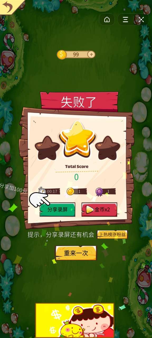 杀手47游戏背景-杀手 47：在阴影中舞蹈的生存策略与心理较