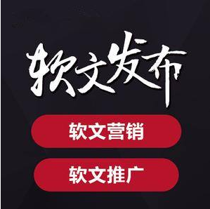 评论新闻的软件-评论新闻软件的利弊：方便快捷但评论区乱象丛生