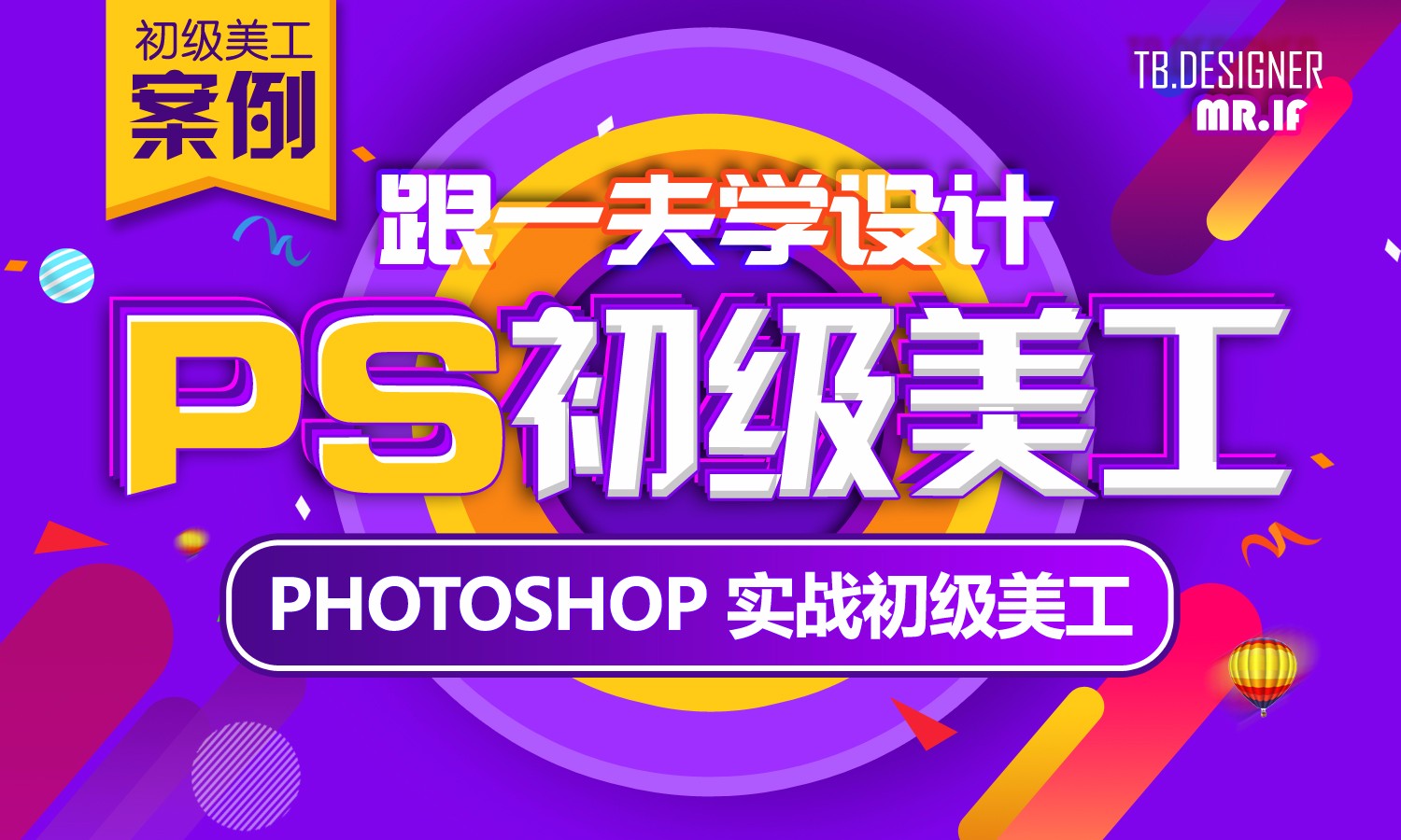 自己制作游戏软件-游戏制作之旅：从小白到大师的成长之路