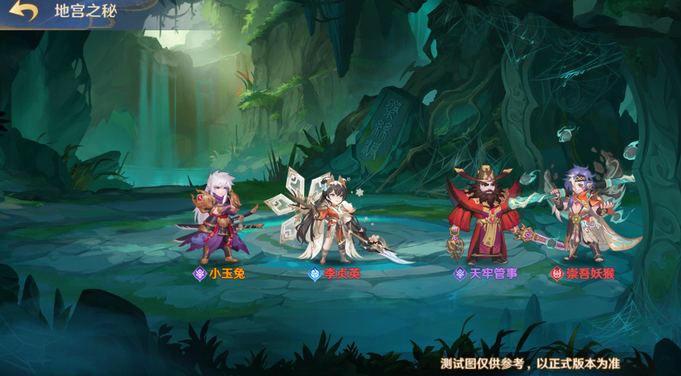 末世修真系统_易小强游戏三界_末世三界游戏系统