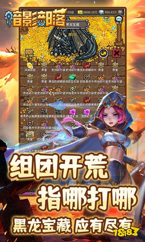 2020单机游戏排行榜手机_2020单机手游排行榜前十名_手游单机排行榜2024前十名