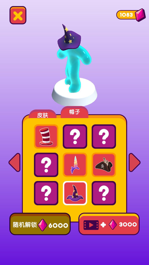 多人网路连线游戏设计-多人网络连线游戏：设计魔法世界，增强互