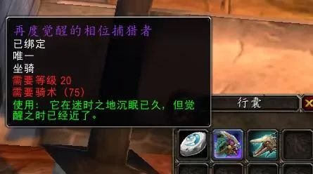神武手游领的幽灵虎怎么加点_手游神武幽灵虎_神武幽灵虎能带到129吗