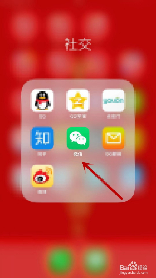 qq手游怎么添加-如何轻松添加 QQ 手游？详细步骤一看就懂