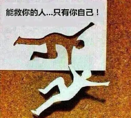 快快游戏已停止工作_停止游戏工作的软件_游戏停止工作