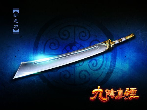 武侠人物id_武侠游戏角色名字_武侠角色起名