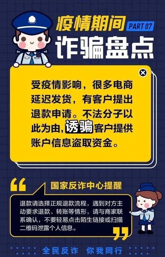 短信信息轰炸的软件免费_短信轰炸软件_最新轰炸手机短信软件下载