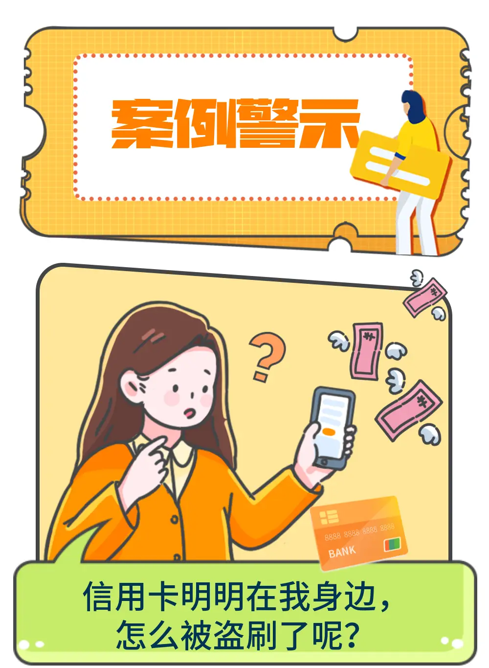 短信轰炸软件_最新轰炸手机短信软件下载_短信信息轰炸的软件免费