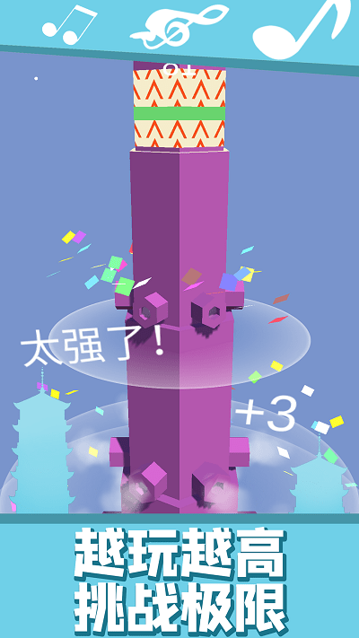 yin魔塔手游版apk-银魔塔手游版 APK：美到窒息的画面