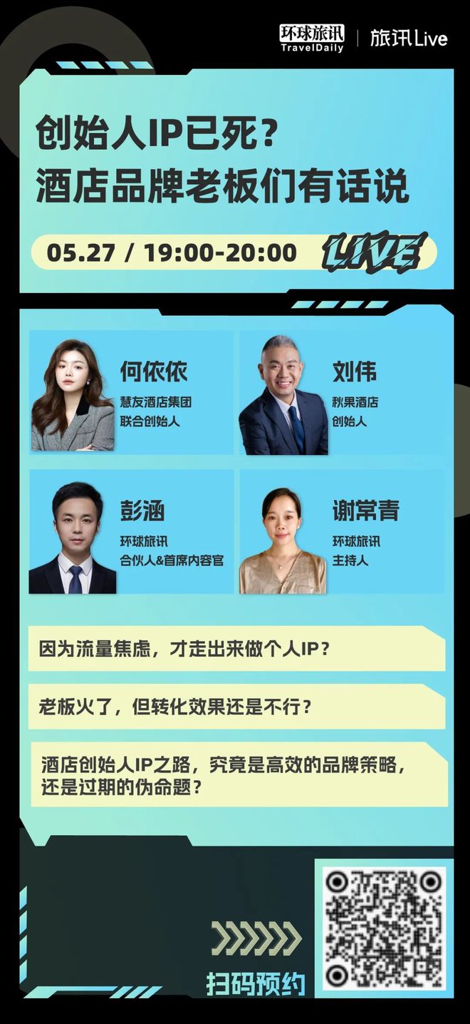 桌游大老板一局要多久_桌游我是大老板_大桌游戏