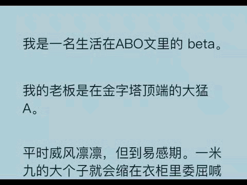 桌游大老板一局要多久_桌游我是大老板_大桌游戏