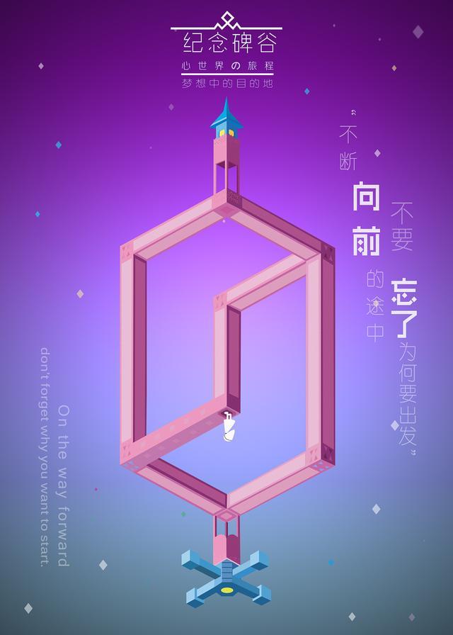 ipad好玩的剧情游戏_平板剧情游戏_ipad单机剧情游戏