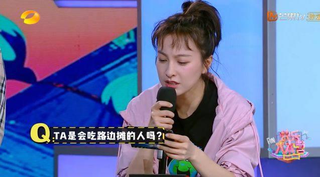 吴昕微博超_吴昕微博游戏_微博吴昕