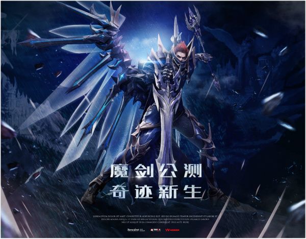 手游奇迹私发网_奇迹私发网开服表_奇迹私发网怎么没有了