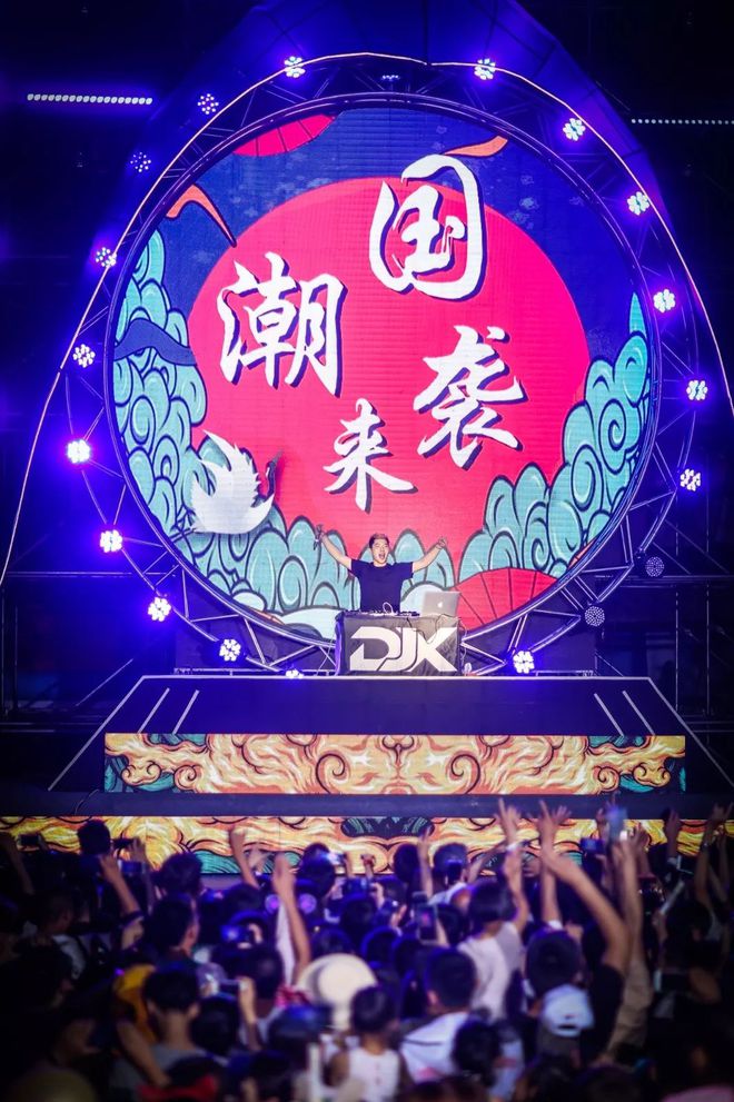 游戏风云休闲街区游戏_白领游戏_白领休闲游戏音乐