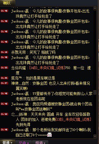 审判官是哪个游戏_有打手有审判官的游戏规则_有审判者的游戏