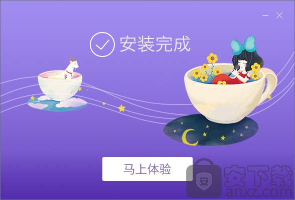 爱奇艺的游戏主播_爱奇艺游戏直播平台_爱奇艺游戏频道