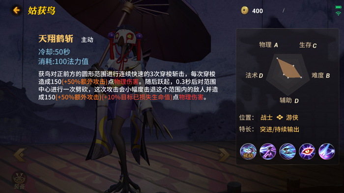 好玩网游手机游戏排行榜_好玩的网游手机游戏_好玩的网游游戏手机