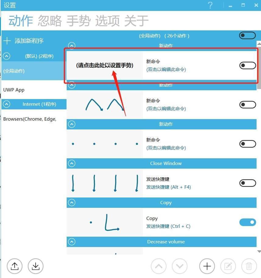 群发软件免费_手机短信群发软件_群发软件