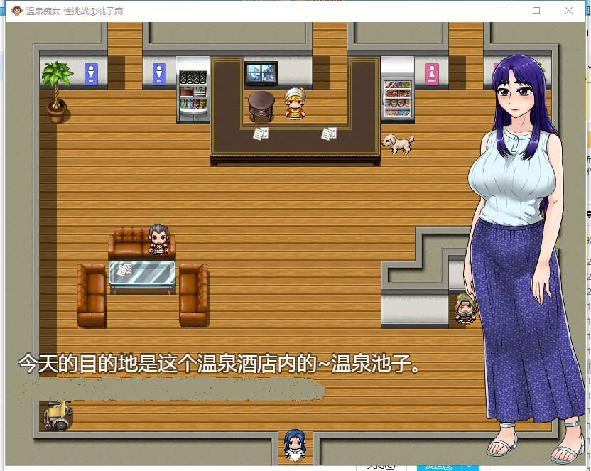 3d工口手游下载中文版_3d工口手游下载中文版_3d工口手游下载中文版