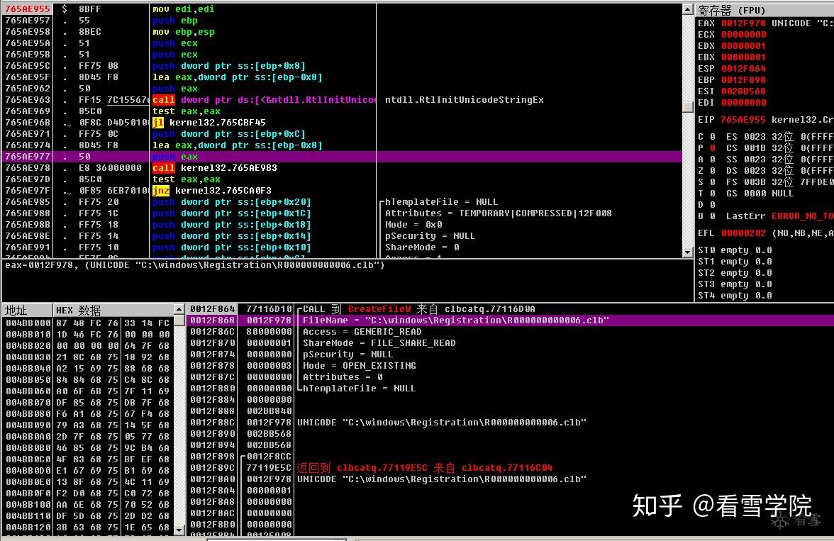 网游之终极传说_网游之终极神话txt.t_网游之终极神话
