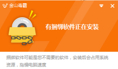 电脑辅助防护软件_防护辅助电脑软件有哪些_电脑防护软件推荐