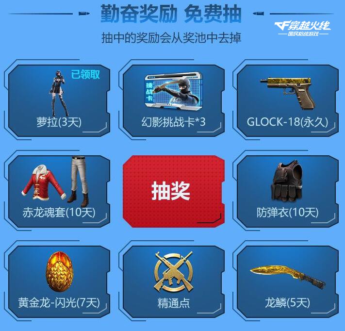 马桶解说cf手游-CF 手游：马桶上的战斗秘境，私密空间里的