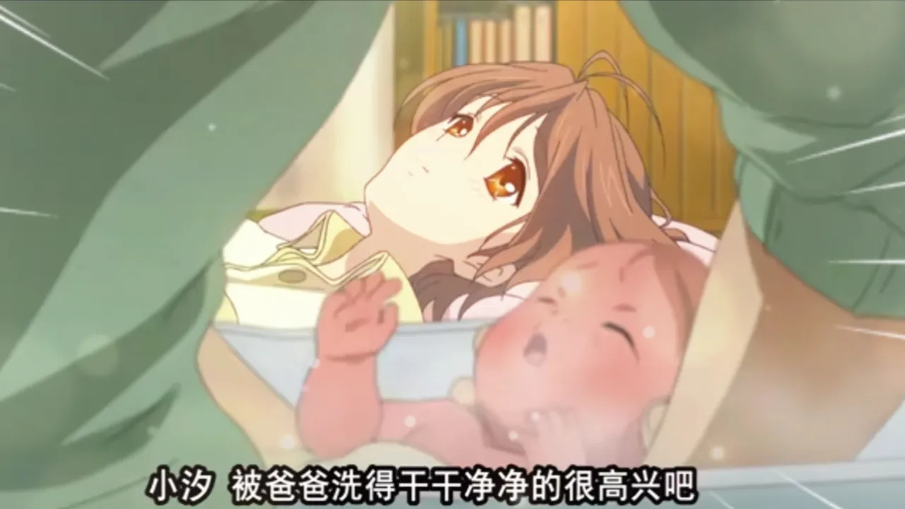 动漫语言翻译器下载_动漫语言唯美语录_clannad动漫语言