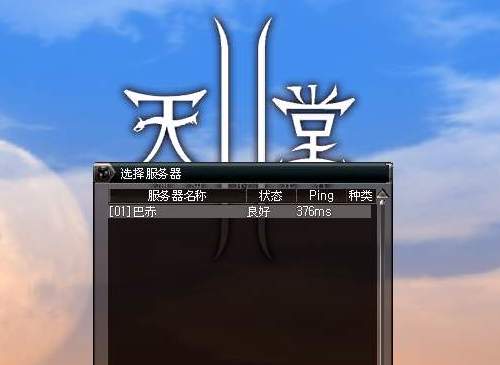 游戏玩家名字_名字玩家游戏大全_游戏玩家姓名