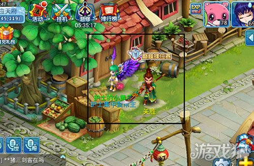 水浒q传手游合成公式-水浒 Q 传手游合成公式大揭秘：装备宠