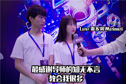 游戏开发巨头 员工-游戏开发巨头的日常：紧张与兴奋交织，梦想