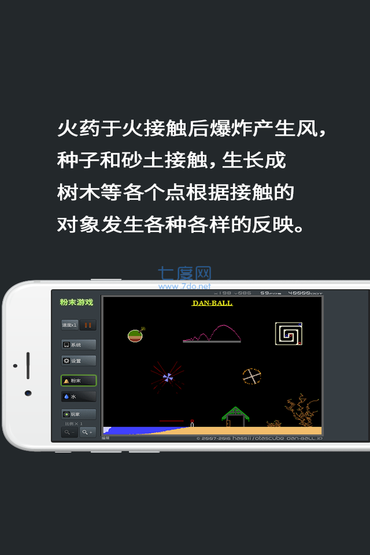 网游小说游戏小工之元素操控师_操控元素的小说_游戏小工之元素操控师笔下文学