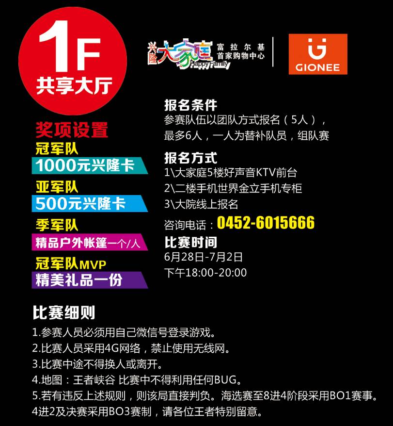 手游排行榜2021前十名腾讯_2021年腾讯最新手游_2024腾讯手游大全