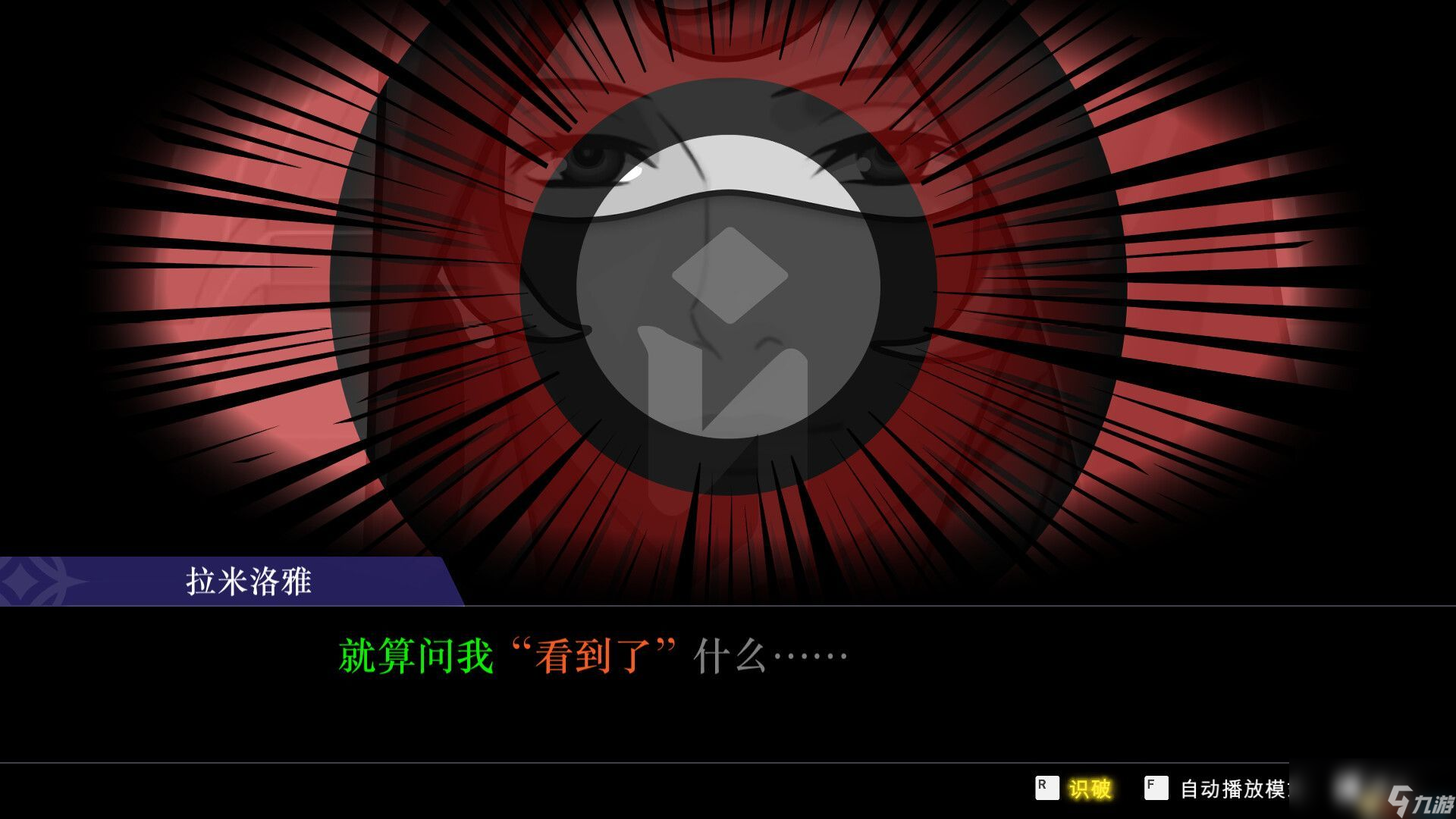 directx游戏开发终极指南_directx游戏开发终极指南_directx游戏开发终极指南