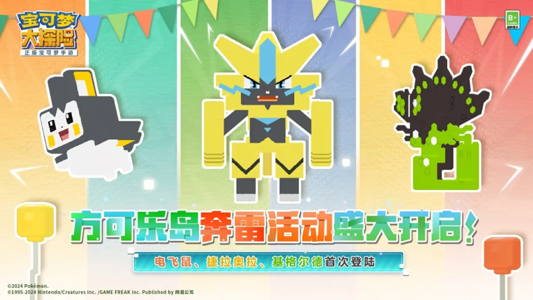 权力的游戏第五季第10集_权力的游戏全季解说_权力的游戏1～8季全集