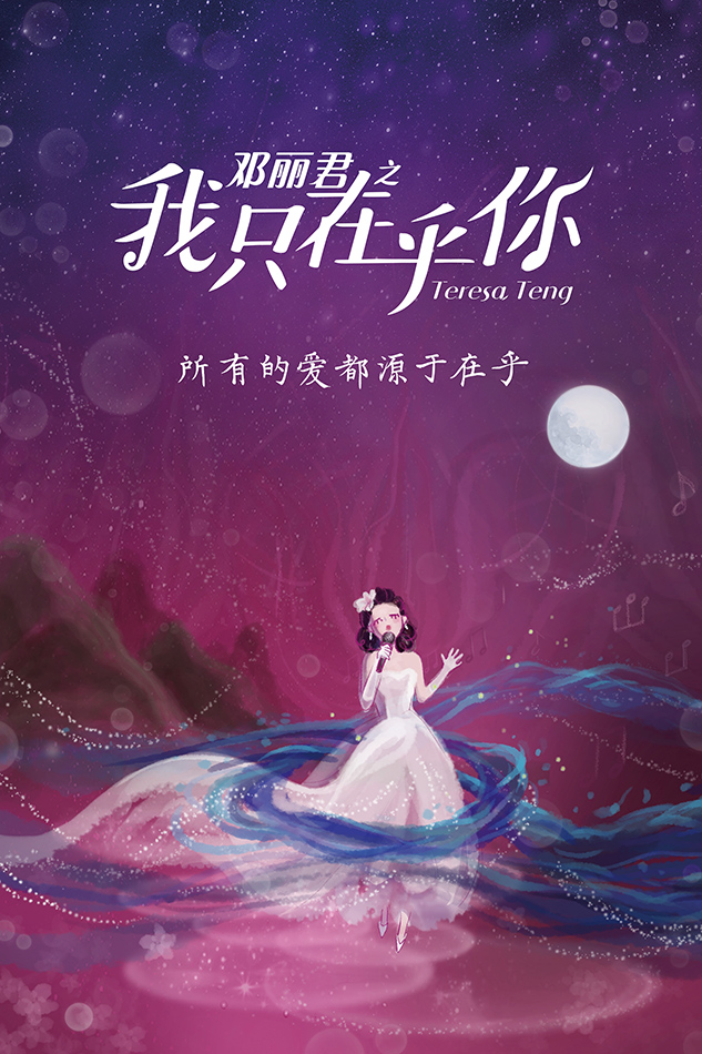 录歌的软件-录歌软件：简洁酷炫界面，内置音效调音工具，支持多
