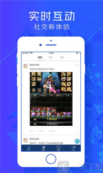 面面玩游戏的视频_视频面对面游戏世界_手机版面对面视频游戏大厅