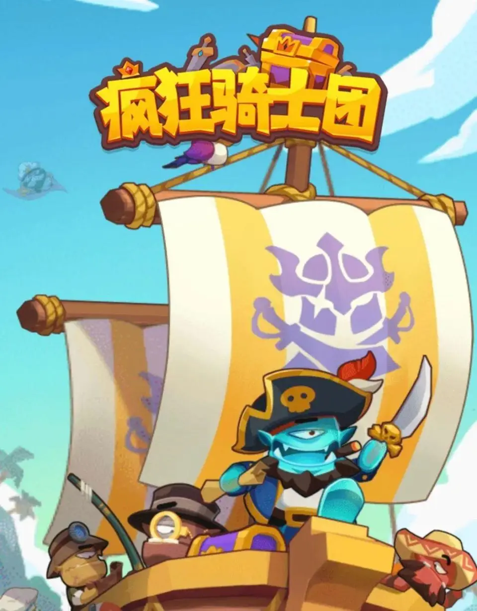 app游戏开发_开发游戏app软件_开发游戏app要多少钱