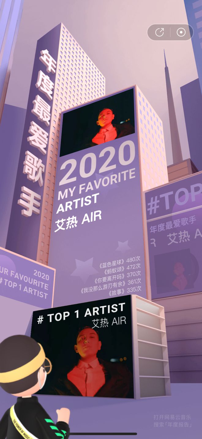听歌排名软件免费_各大听歌软件使用排行_听歌软件排名