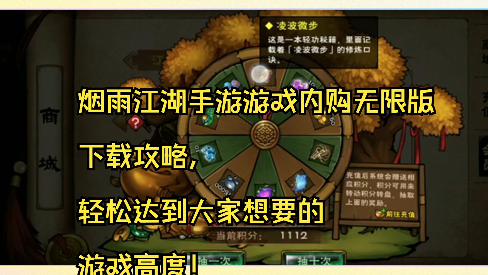 破解版软件游戏软件破解大全_破解版软件游戏盒子ios_破解版游戏软件