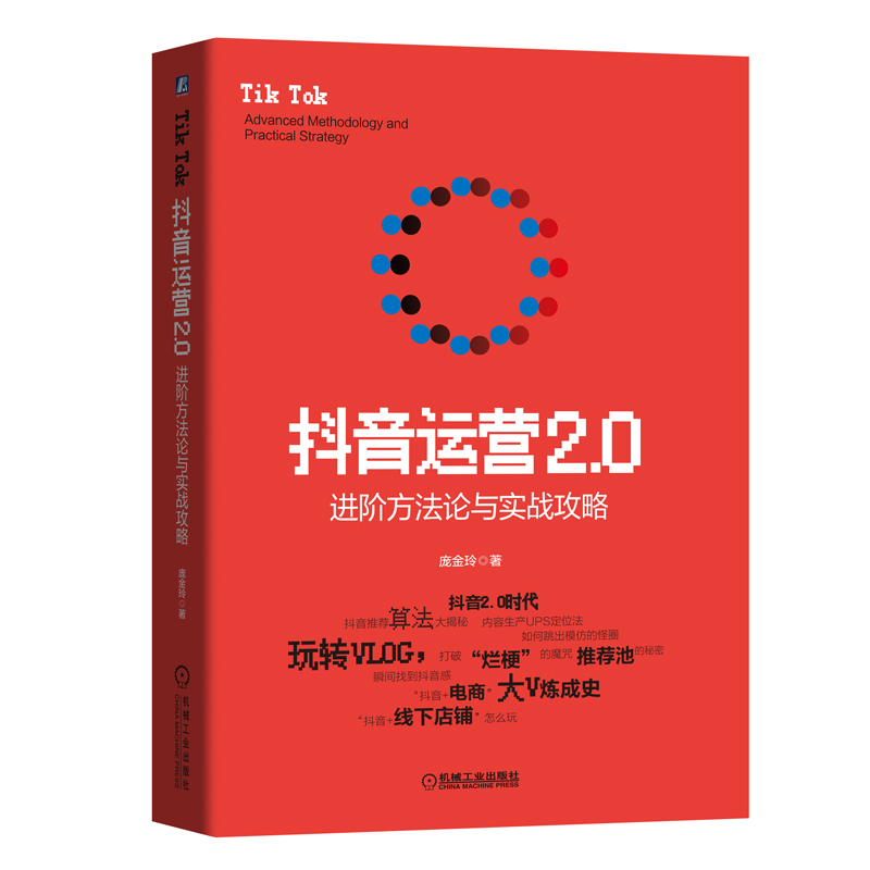 网游之天生废物txt_网游之天生废物第二部_网游之天生废物txt百度云下载