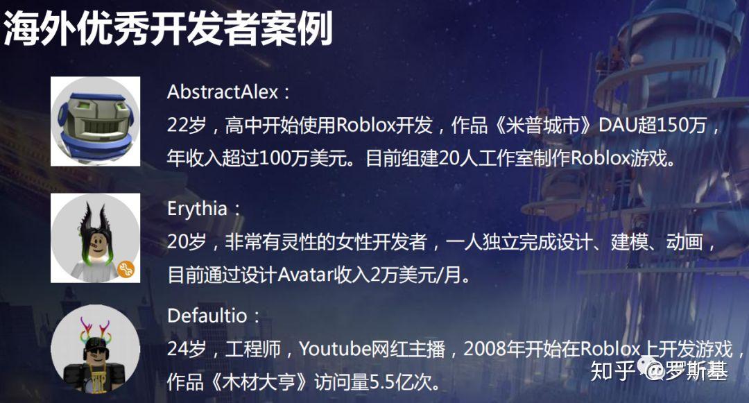 游戏公司成本核算_游戏公司成本结构_游戏行业成本核算