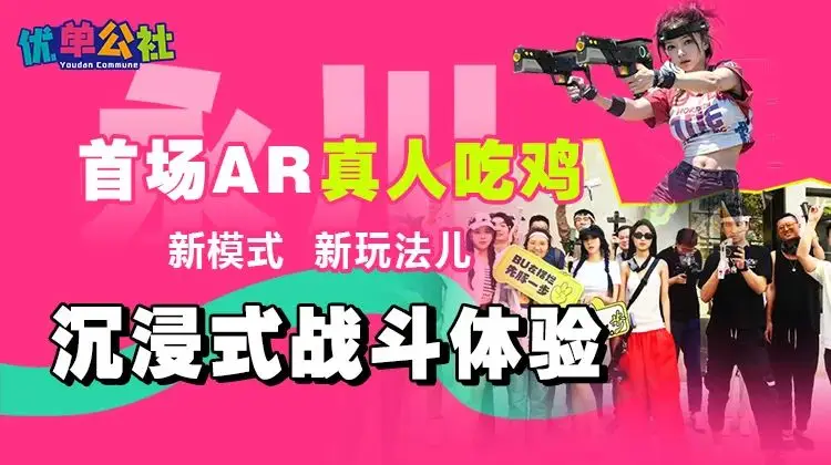游戏BattleKings_battleship游戏_游戏battlefield