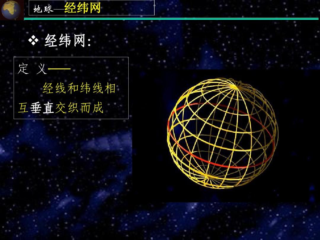 地理拼图小游戏_地理地图拼图软件_世界地理拼图游戏软件