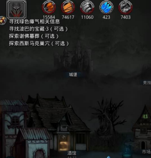 地理拼图小游戏_地理地图拼图软件_世界地理拼图游戏软件