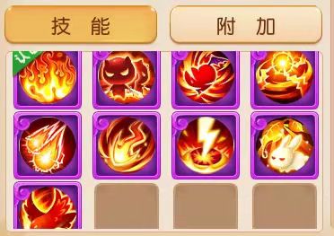 梦幻西游手游1星地煞_梦幻西游手游星地煞怎么玩_梦幻西游手游地煞星级