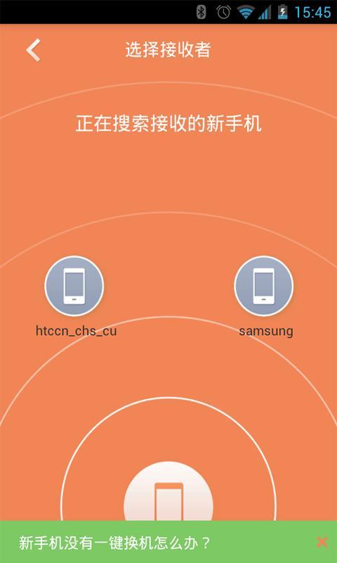 itunes软件下载安装_itunes软件官方下载64位_下载itunes官方