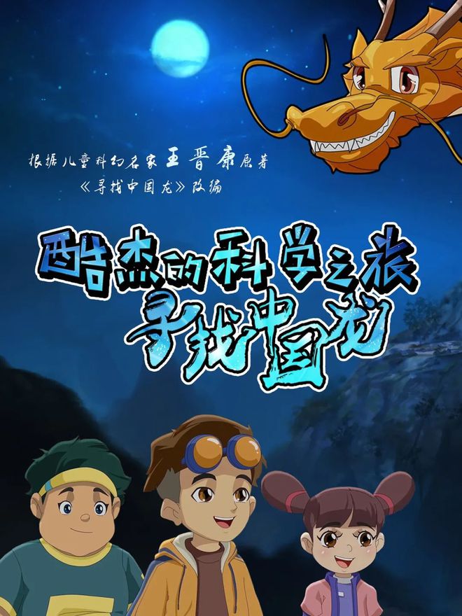 动画制作北京公司排名_北京动画制作公司_北京动画视频制作公司