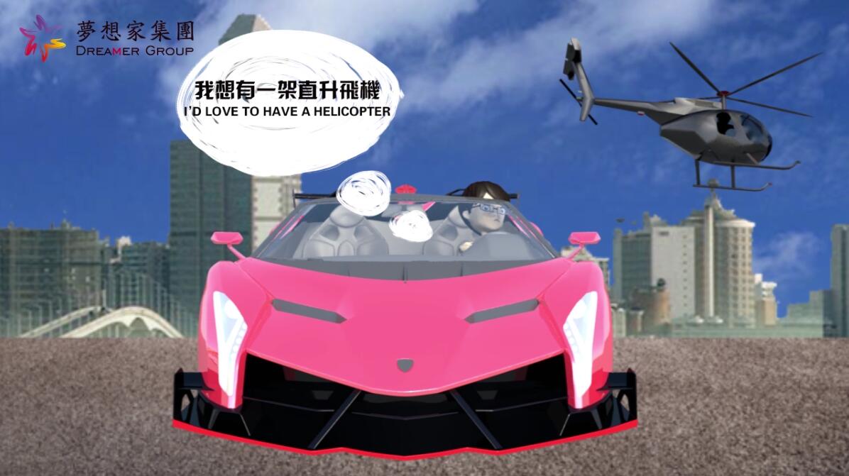 动画制作北京公司排名_北京动画视频制作公司_北京动画制作公司